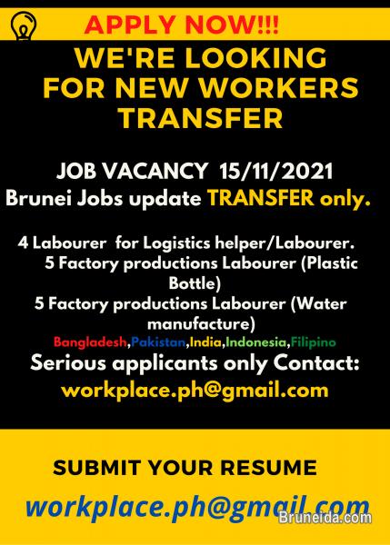 URGENT POSITION FOR PR/LOCAL - image 1