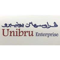 Logo of UniBru Enterprise