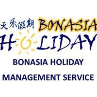 Product Development Executive (Outbound Destinations)