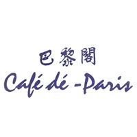 Logo of Cafe De-Paris