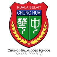 Logo of Chung Hua Middle School Kuala Belait