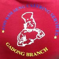Logo of Foo Kim Seng Catering Services