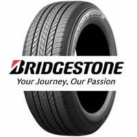 Logo of H.T. Tire Shop