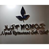 Logo of Just Momos Nepali Restaurant Sdn Bhd