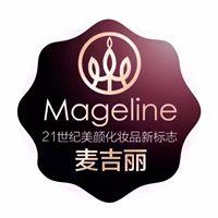 MANICURIST AND PEDICURIST