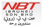 Logo of NBT (Brunei) Sdn Bhd