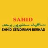 Logo of Sahid Sendirian Berhad