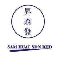 Logo of Sam Huat Sdn Bhd