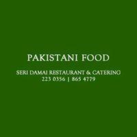 Logo of Seri Damai Restaurant And Catering