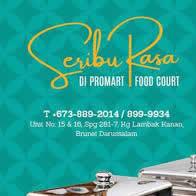 Logo of Seribu Rasa Promart Restaurant & Catering